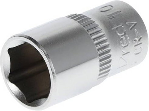 Gedore Red Steckschlüsseleinsatz Nuss 1/4 Zoll 6,3 mm Antrieb 10 mm Weite Silber aus Edelstahl - Bild 1