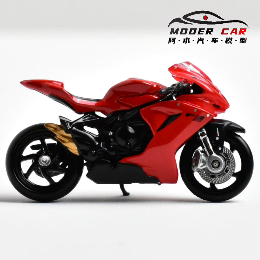 CM MV Agusta F3 SV800, Druckguss-Modellauto, 1:64 - Bild 1