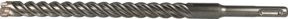 Heller 4POWER SDS-plus Hammerbohrer in Silber, Durchmesser: 16 mm, Länge: 550/600 mm - Bild 1