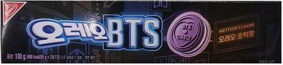 Oreo x BTS Limited Edition Hotteok Geschmack 2 x 100 g - Bild 1
