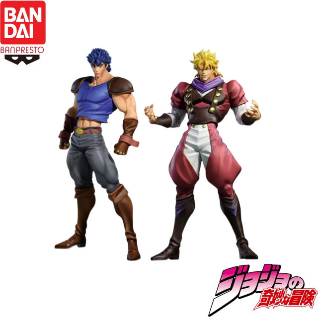 Bandai Jojo's Bizarre Adventure Jonathan Joestar Dio Brando, Actionfigur - Bild 1