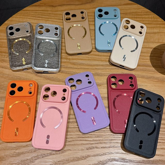 Magnetische Schutzhülle mit Litchi-Muster aus PU-Leder für Apple iPhone 12 bis 17 Pro Max in Orange, kompatibel mit kabellosem Laden - Bild 1