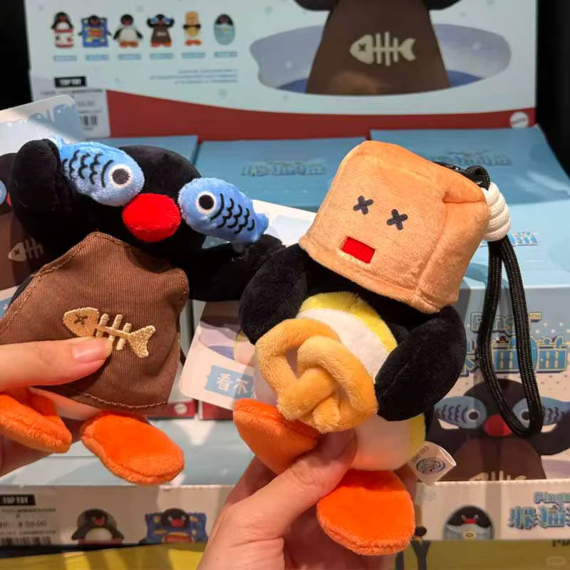52TOYS Pinguin-Versteckspiel-Serie, Blindbox, Rucksack-Anhänger, Einzelfigur - Bild 2
