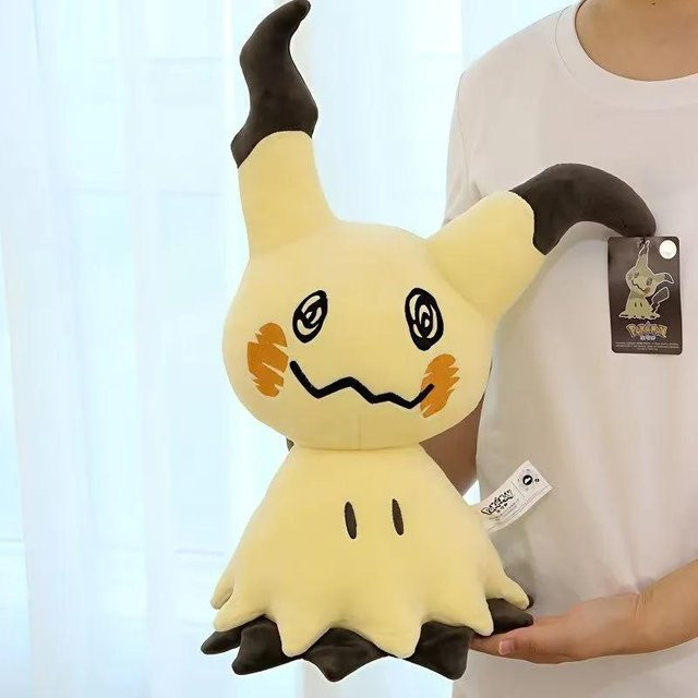Pokémon Mimikyu Plüschtier Körperkissen, 50cm, beige, ab 14 Jahren - Bild 1