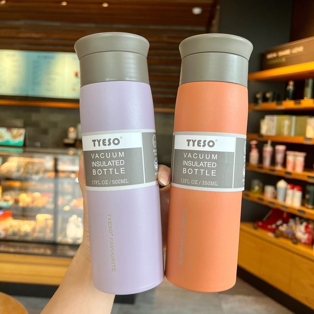 Tyeso Thermoskanne aus Edelstahl mit mattierter Oberfläche, isolierte Trinkflasche für Tee und Wasser, Farbe: Weiß, 350 ml oder 500 ml - Bild 1