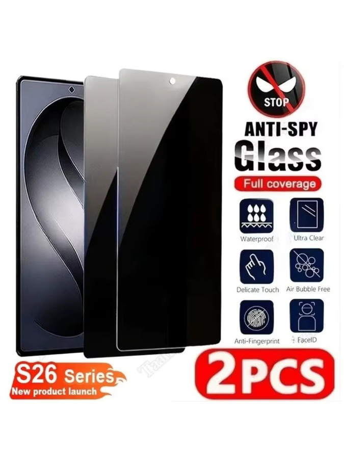 2 Stück Anti-Spy Displayschutzfolie aus gehärtetem Glas für Samsung Galaxy S26 S25 S24 S23 S22 S21 Ultra Plus FE Edge mit vollständiger Abdeckung - Bild 7