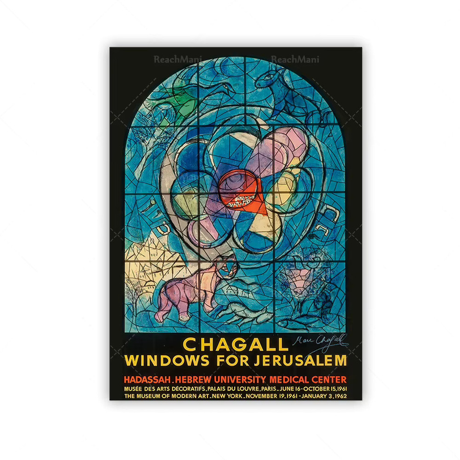 Marc Chagall Ausstellungsposter Windows of Jerusalem Vintage Wanddekor als mehrfarbiger Kunstdruck - Bild 2
