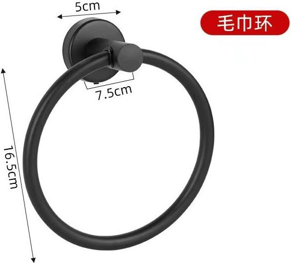 Love Home Garden Handtuchring aus Edelstahl 304 in Silber oder Schwarz, runder Handtuchhalter für das Badezimmer - Bild 1