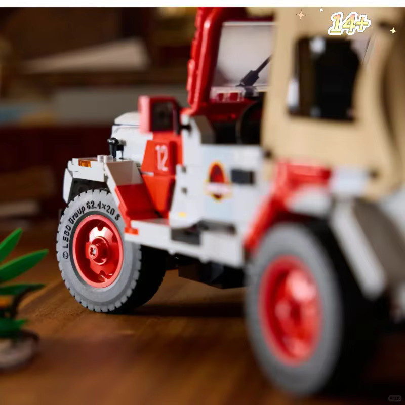 Hot Toys Jurassic Park Jeep Wrangler, Baustein-Set, 1942 Teile, ab 14 Jahre - Bild 5