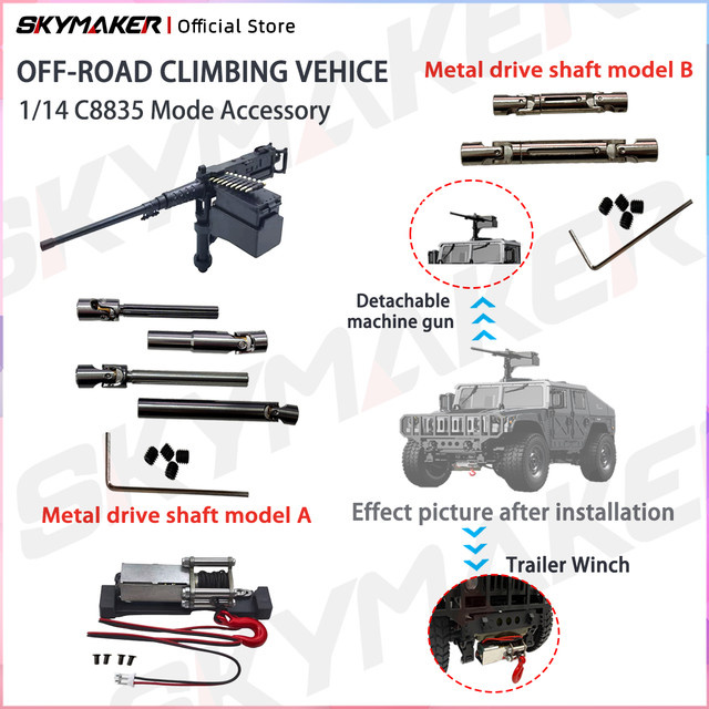 JJRC C8835 Upgrade-Teile Metall-Antriebswellen-Set, Seilwinde, Maschinengewehr, Zubehör - Bild 1