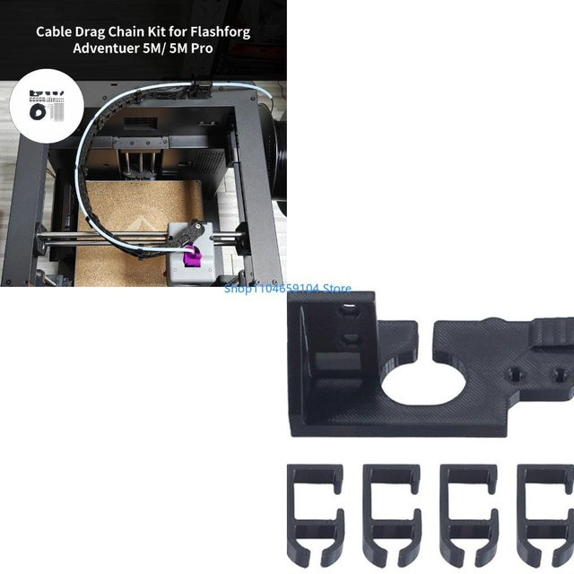 Schwarze Brückenkette für FDM-3D-Drucker zur optimierten Kabelanordnung und erhöhten Haltbarkeit in Studioanwendungen - Bild 1