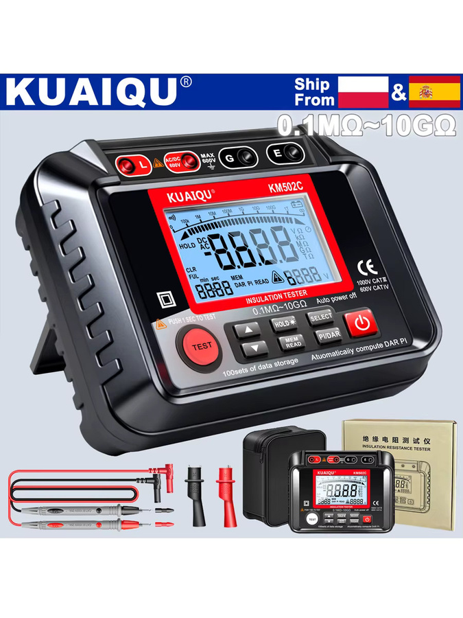 KUAIQU KM502C Digitales Isolationswiderstandsmessgerät Multifunktionales Megohmmeter für AC/DC Spannung mit LCD-Display in Schwarz - Bild 1