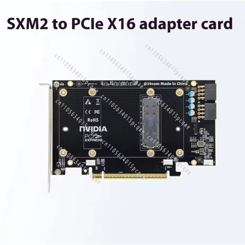 Nvidia V100 SXM2 PCIe x16 Adapterkarte für AI NVLink GPU-Nutzung, Schwarz - Bild 2