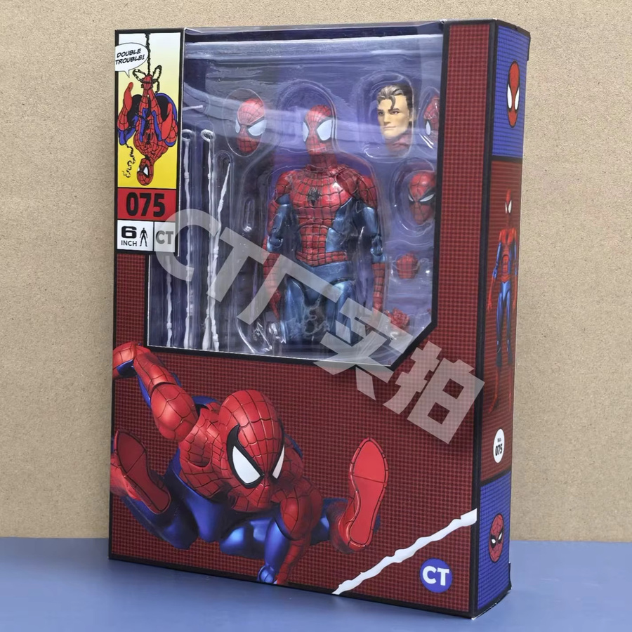Bandai Marvel Spider-Man Mafex 185 Actionfigur - Bild 2