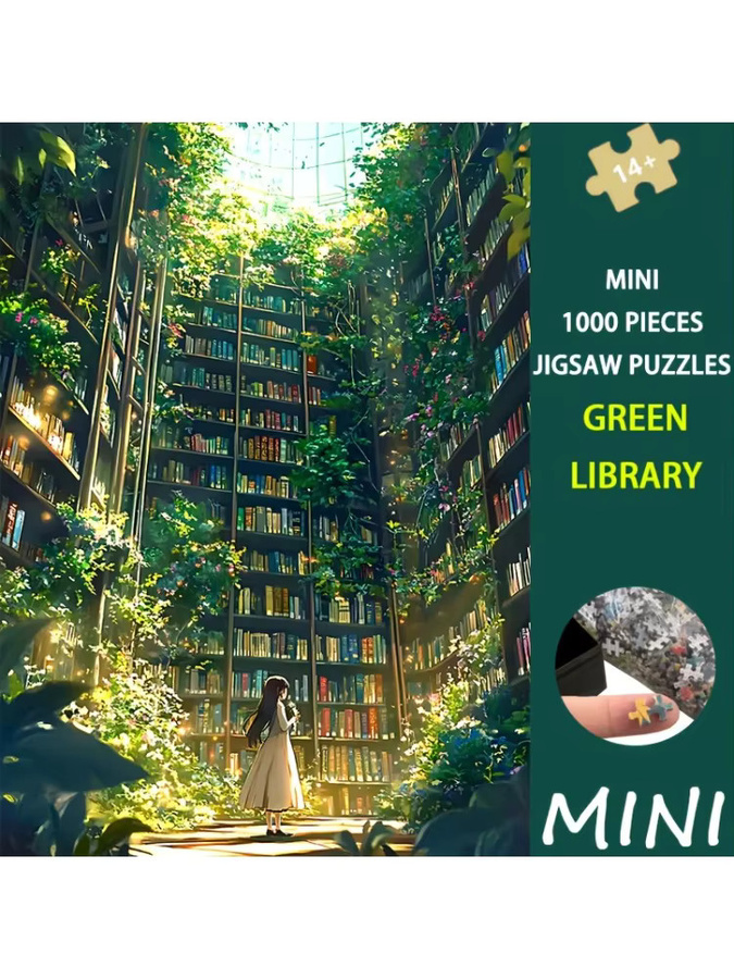 MaxRenard Grüne Bibliothekskunst, Puzzle, 1000 Teile, ab 14 Jahre - Bild 6