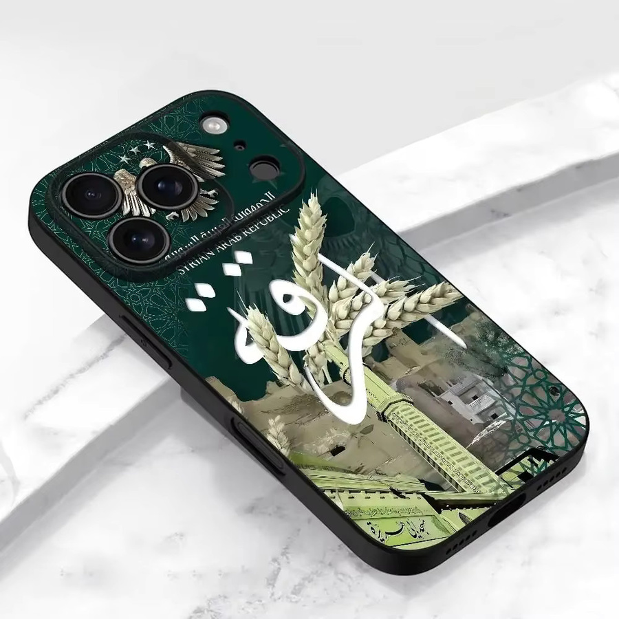 Jamular Handyhülle mit Syrien Flagge Design für iPhone 17 16 15 14 13 12 11 Pro Max Mini X XS XR 7 Plus Stoßfeste Weiche Schutzhülle - Bild 2