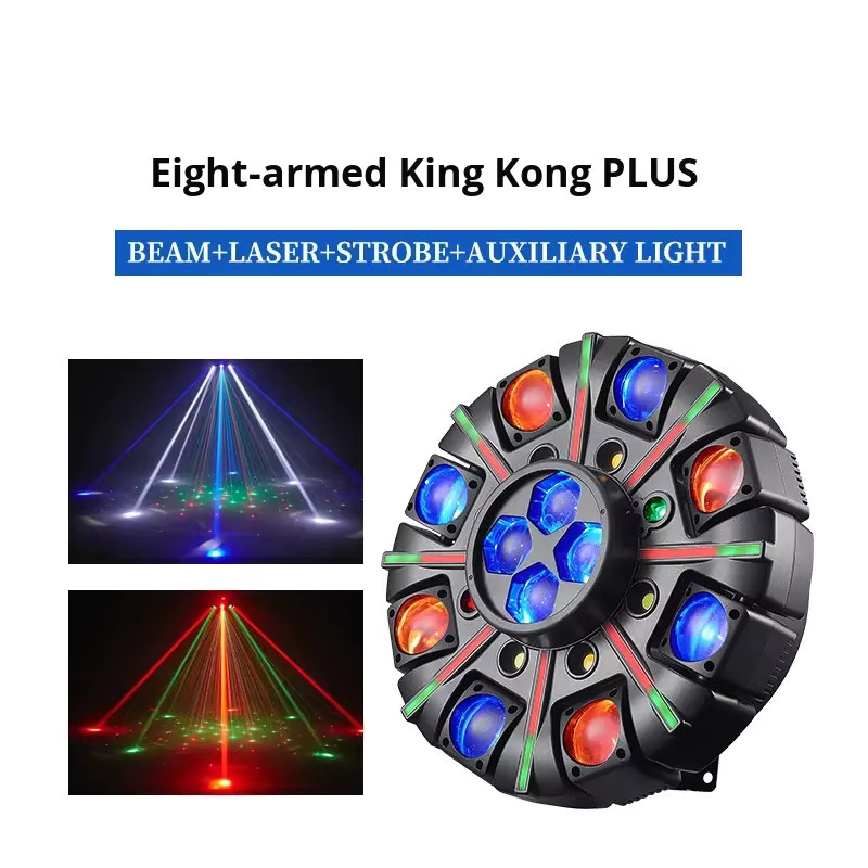 DJBY 150W 8-Arm Moving Head LED Effektlicht RGBW 4-in-1 mit Fernbedienung und DMX512 in Schwarz/Multicolor, B/T/H: 30 x 30 x 18 cm - Bild 3