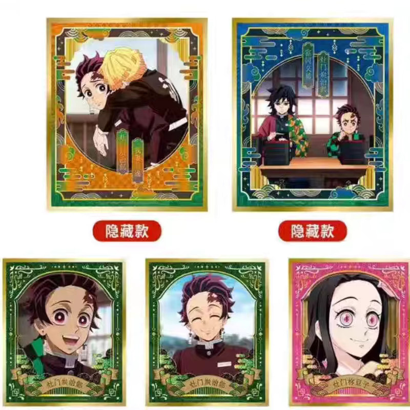 EAKI Demon Slayer Hashira Training Arc Goldfolie & Dual Holo Sammelkarten, Set / Bundle - Bild 4