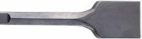 Bosch Spatmeißel mit 28-mm-Sechskantaufnahme, Breite: 8,0 cm, Höhe: 40,0 cm - Bild 2