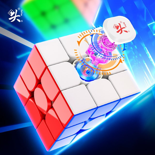JudyCube Dayan Guhong Pro+ 3x3 Maglev Magnetischer Zauberwürfel, Bunt / Mehrfarbig - Bild 1
