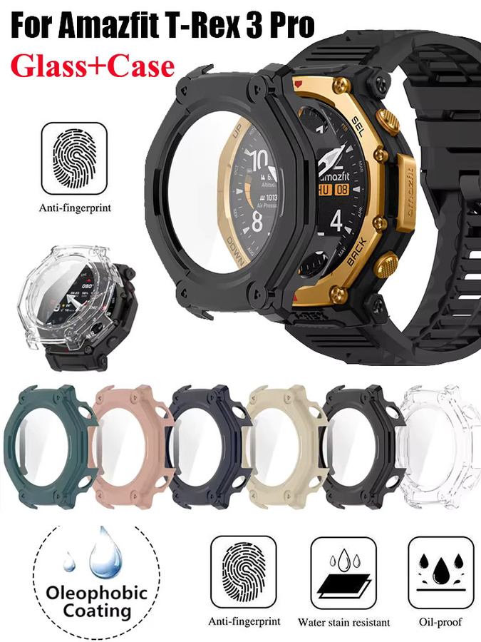 Amazfit Smartwatch-Abdeckung, Kunststoff, Schwarz, Amazfit T-Rex 3 Pro 48 mm - Bild 7