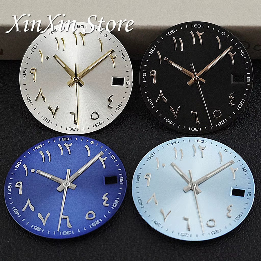 XINGHAN Uhrenzifferblatt, Silber, Himmelblau, Sunburst, 28,5 mm - Bild 2