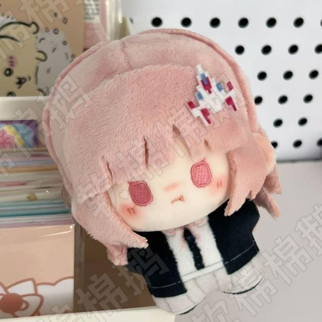 Yiran Health & Beauty Nagito Komaeda Cosplay Plüschpuppe, Danganronpa, 10cm, ab 14 Jahren - Bild 1