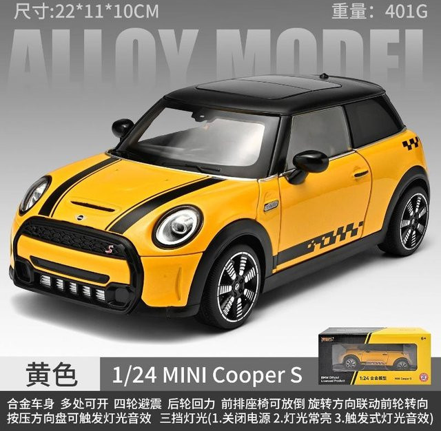 Linyi toy car Mini Cooper Modellauto, 1:24, mit Licht und Ton, ab 14 Jahren - Bild 1