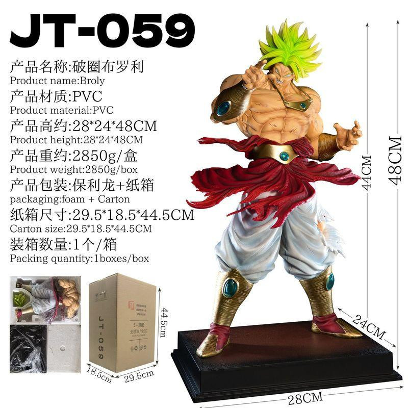 Fashnics Broly Super-Saiyajin-Version Anime-Statue PVC-Modell Sammlerfigur - Bild 3