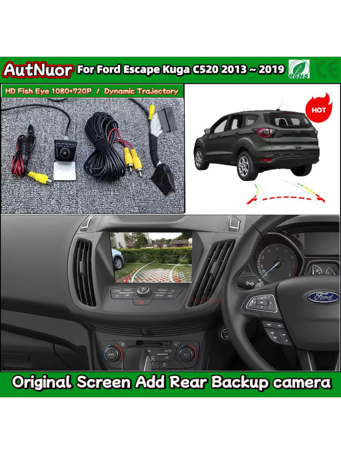 Aut Nuor OEM-Bildschirm für Ford Escape Kuga C520 (2013 bis 2019) mit HD-Rückfahrkamera und Fischaugen-Objektiv in Schwarz - Bild 6