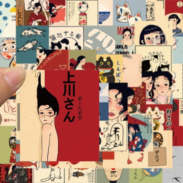 Japanische Mädchenkultur-Aufkleber, Traditionelle Elemente, 50-teiliges Set - Bild 1