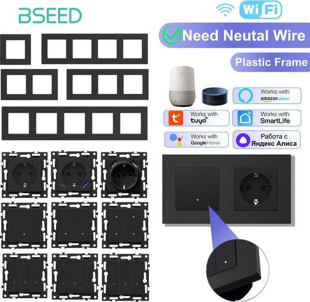 BSEED E-Serie Smart-Lichtschalter Modul für WLAN-Steuerung, Kombinations-Wandsteckdose und Rolladen-Vorhangschalter aus Kunststoff, Schwarz - Bild 1