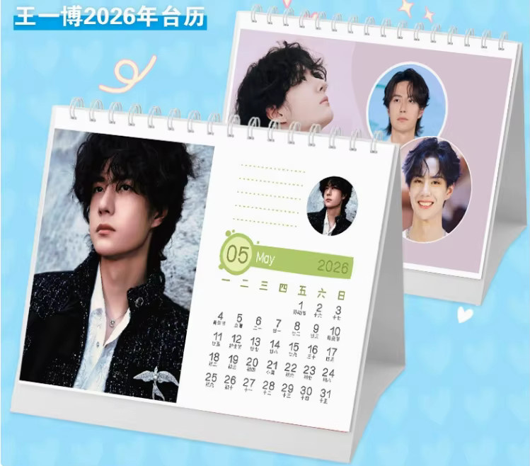 Wang Yibo Wochenkalender 2026 Tischkalender mit HD-Fotos, Mehrfarbig - Bild 5
