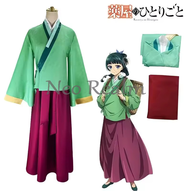 ZOBOTT Anime Cosplay Kostüm, Kleid Rock, Grün Rosa, ab 14 Jahre, Unisex - Bild 3