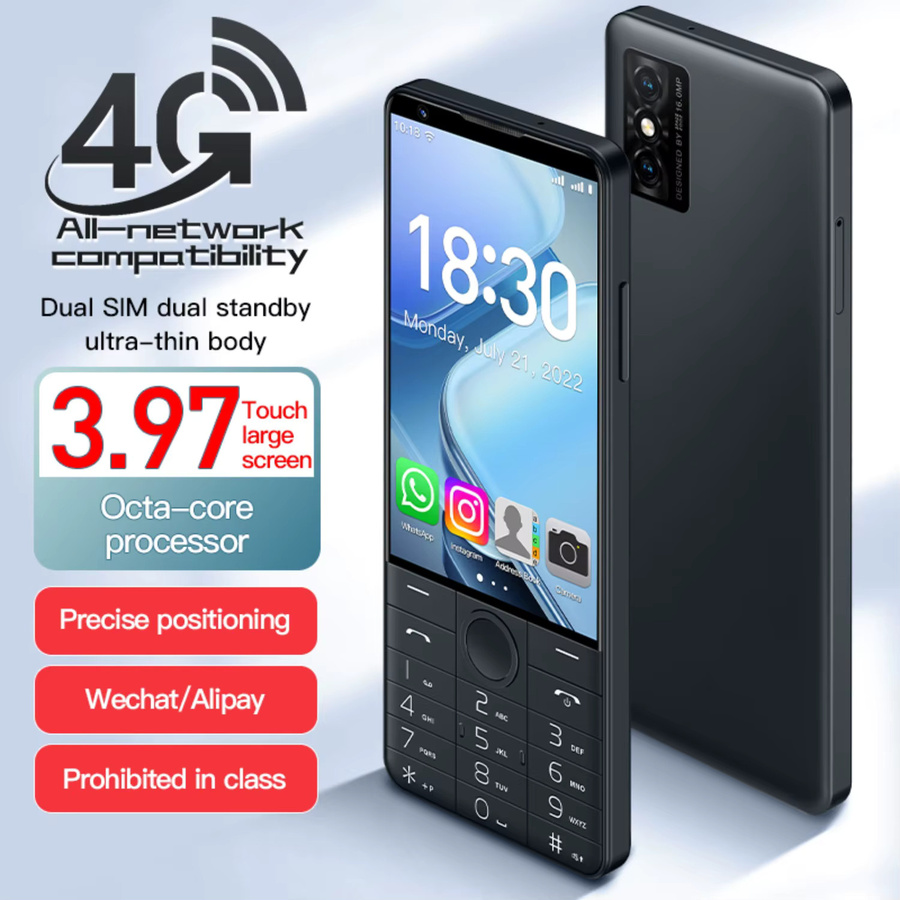 DOOV R70 Pro 4G Smartphone mit Touch-Tastatur, 4 Zoll IPS Display, 6 GB RAM, 128 GB Speicher, Android 14, 16 MP Kamera, 2600 mAh Akku, Schwarz - Bild 3