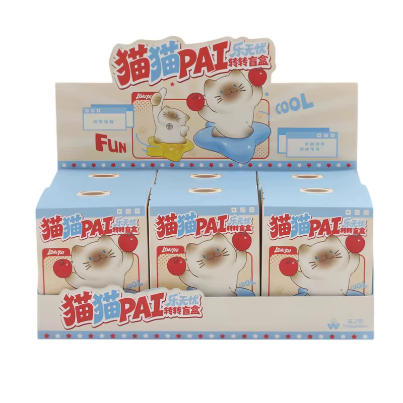 Bandai Cat PAI Sorgenfreie Rotierende Blindbox, Siamesische Katze, Spielzeug - Bild 4