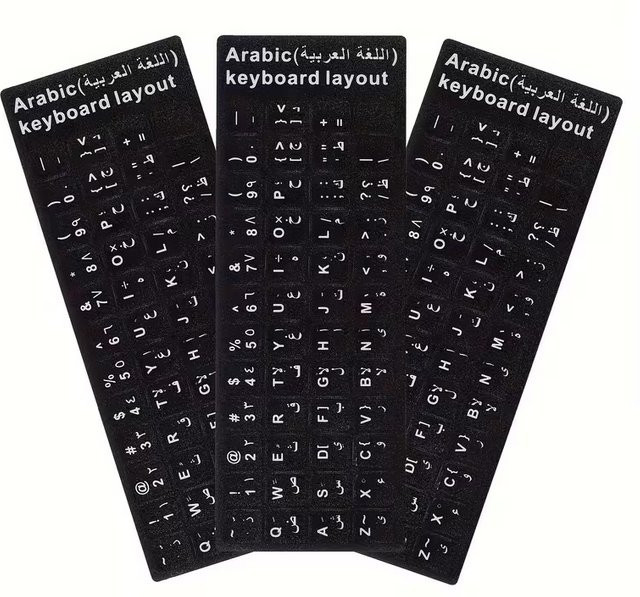 YSAGi Tastatur-Aufkleber in Schwarz als universelle Ersatz-Sticker für Koreanisch, Russisch, Englisch und Arabisch - Bild 1