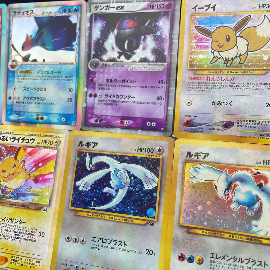 Keeppley Pokémon Sammelkarte, Pappe / Karton, Bunt / Mehrfarbig - Bild 3