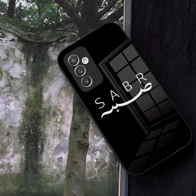 Samsung Handyhülle aus Glas mit Koran Sabr Islam Geduld Design in Schwarz für Galaxy S24 S25 S23 S22 S21 S20 Ultra Plus A16 A34 A54 A24 A52 A53 - Bild 1