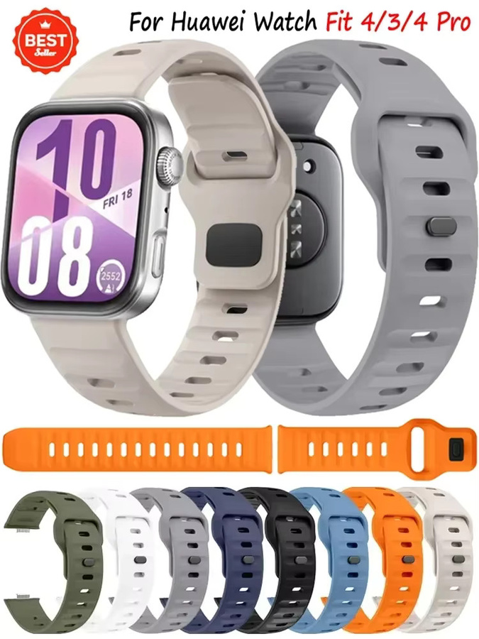 Huawei Uhrenarmband Silikon, Unisex - Bild 3