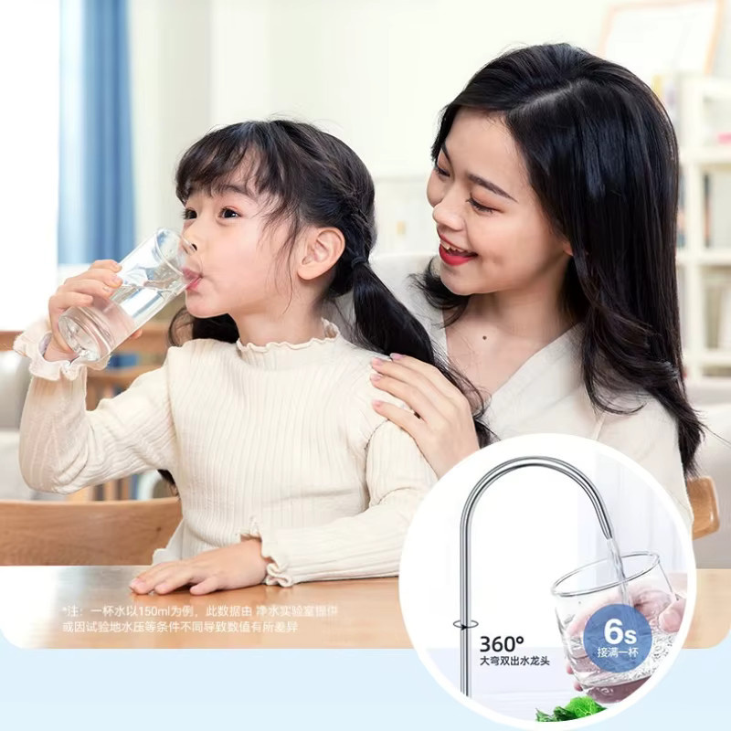 HAOYUNMA RO Umkehrosmose-Wasserreiniger Trinkwasserfiltersystem für die Küche, Weiß - Bild 4