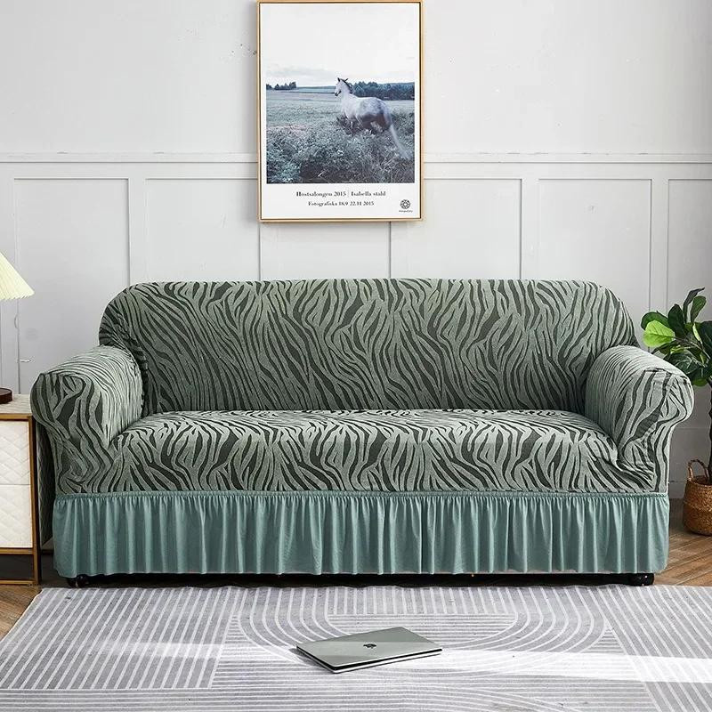 Yiran Furniture Kationische Sofahülle Rutschfest und Elastisch, Staubschutzbezug für 1-Sitzer, Breite: 90-140 cm - Bild 1