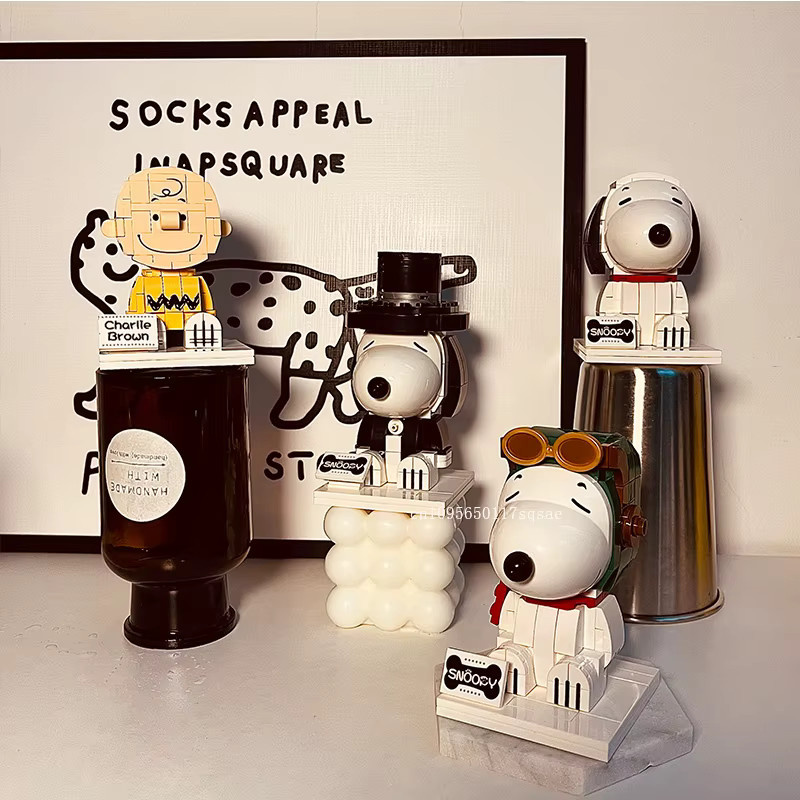 Pantasy Snoopy Disney, Bausteine, Montage Modell, Bunt / Mehrfarbig - Bild 5