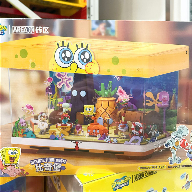 AREA-X Spongebob Schwammkopf Bikini Bottom Glow Light Bausteine Modell mit USB-Ladefunktion, Mehrfarbig - Bild 1