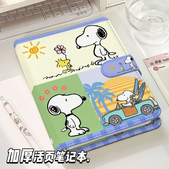 Bandai Snoopy A6 Notizbuch aus Kunstleder mit Magnetverschluss und linierten Seiten in Multicolour - Bild 1