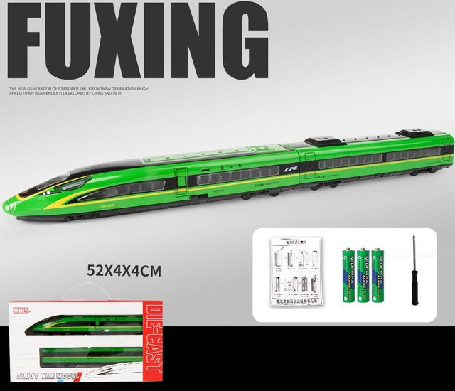Fuxing Hochgeschwindigkeitsschiene, Metallzug-Modellspielzeug, Maßstab 1:87, grün, mit Ton und Licht - Bild 1