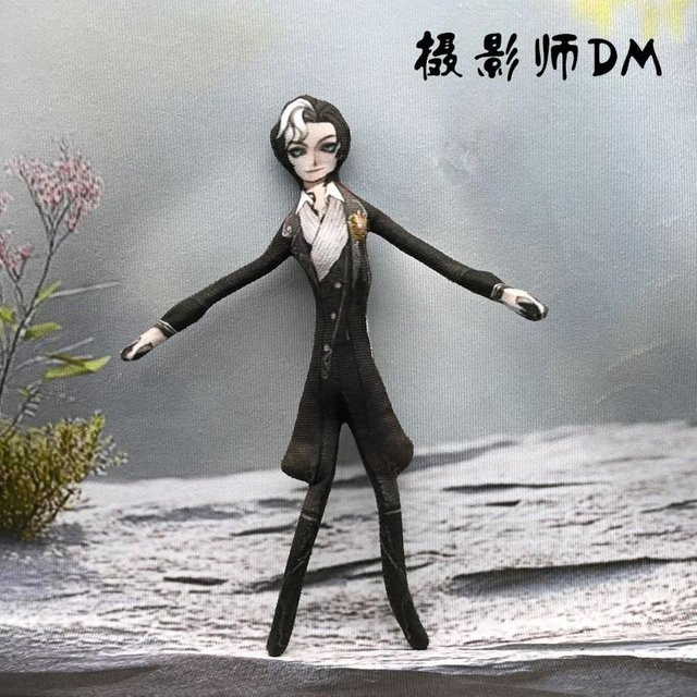 Yiran toy Identity V Jack The Ripper Plüschpuppe, beweglich, 28cm, ab 18 Jahren - Bild 1