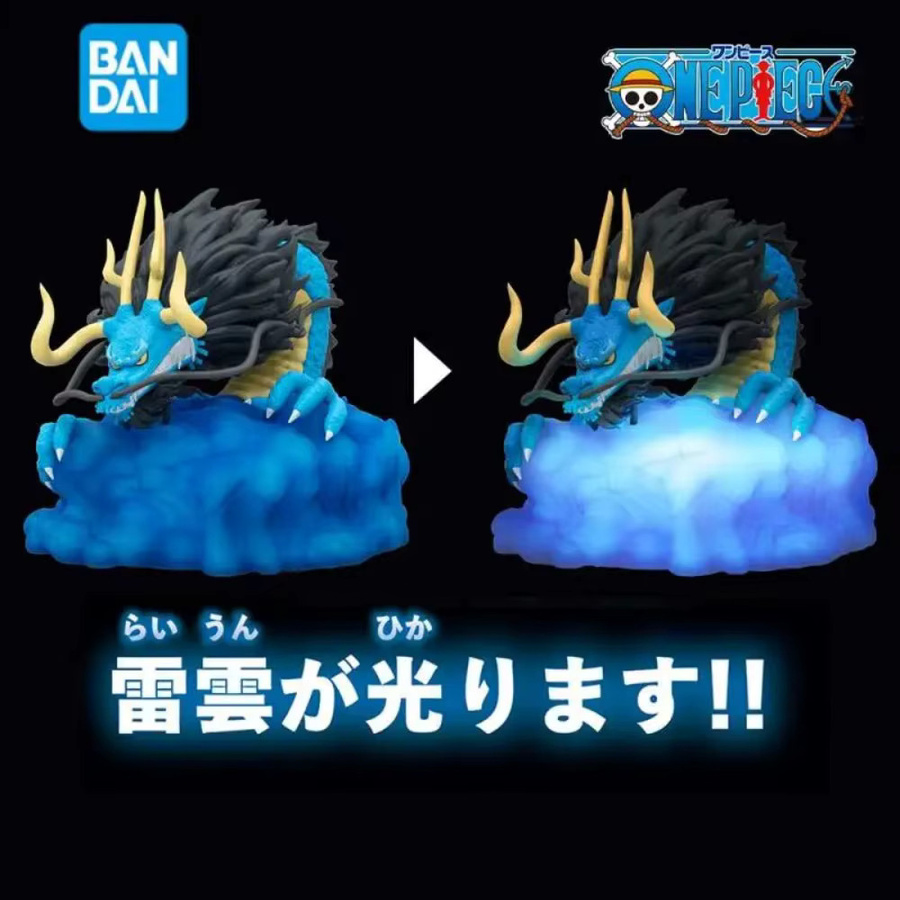 Bandai One Piece Kaido, Nachtlicht, Figur, ab 8 Jahren - Bild 2