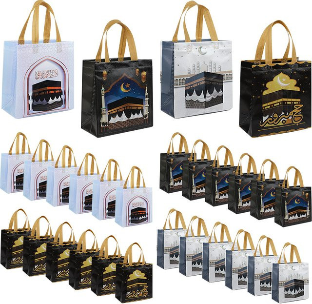 ZQNYCY Ramadan und Eid Mubarak Geschenktüten mit Griff für Süßigkeiten und Kekse, Mehrfarbig, aus Papier - Bild 1