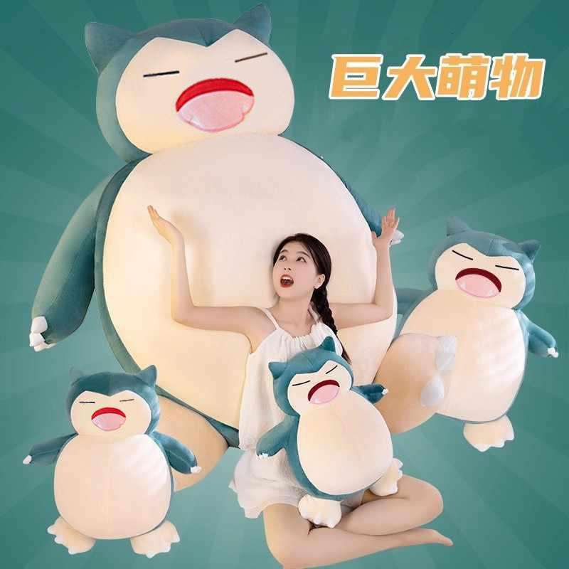 Pokémon Snorlax Plüschtier 50cm - Bild 2